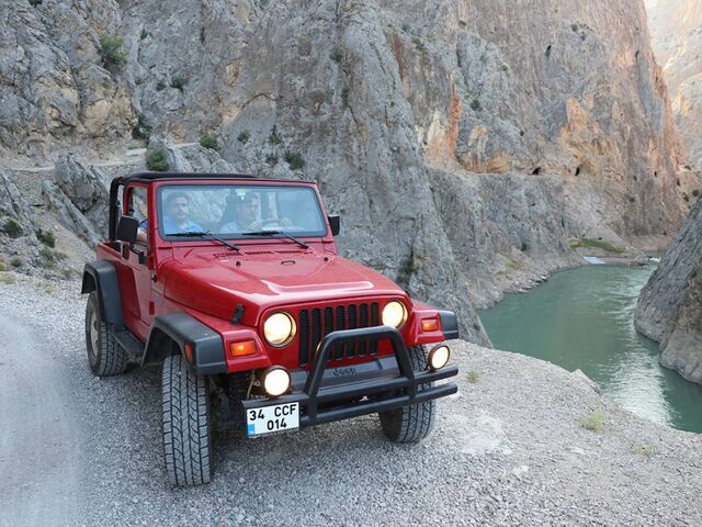 TRENLİ ERZİNCAN KEMALİYE TURU